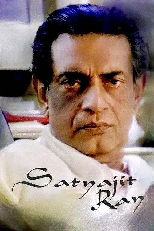 Satyajit Ray 1985 official movie poster