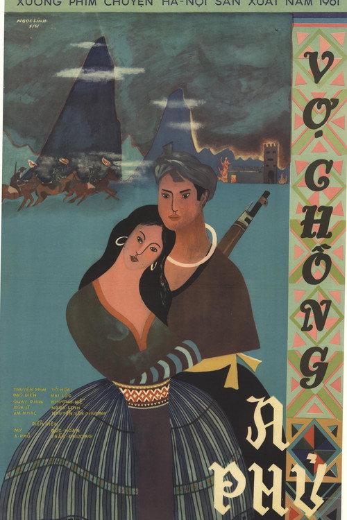 A Phu and His Wife 1961 official movie poster