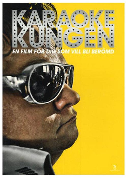 Almost Elvis 2009 official movie poster