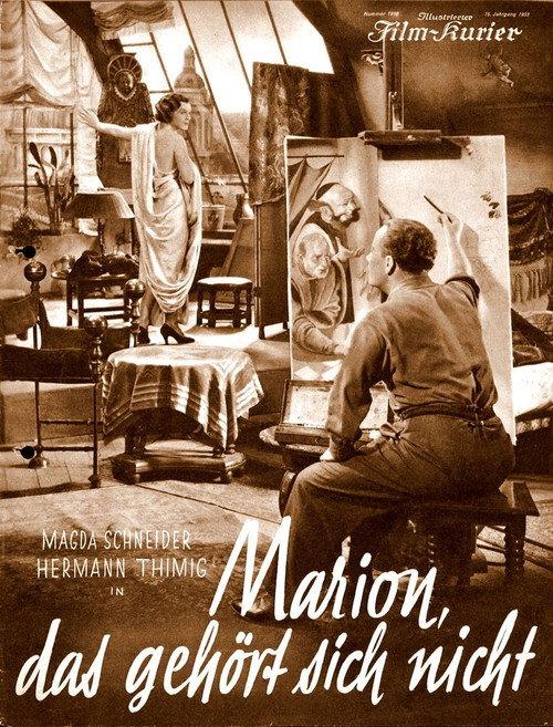 Marion, That's Not Nice 1933 official movie poster