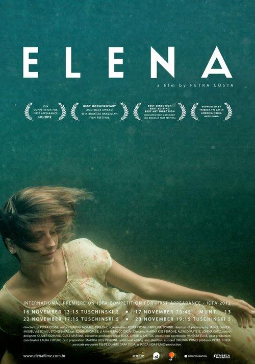 Elena 2013 official movie poster