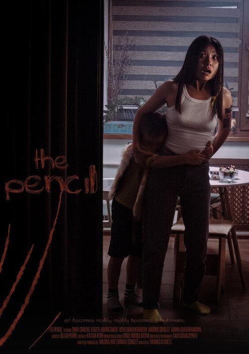 The Pencil 2023 official movie poster