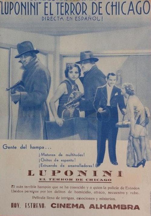 Luponini (El terror de Chicago) 1935 official movie poster