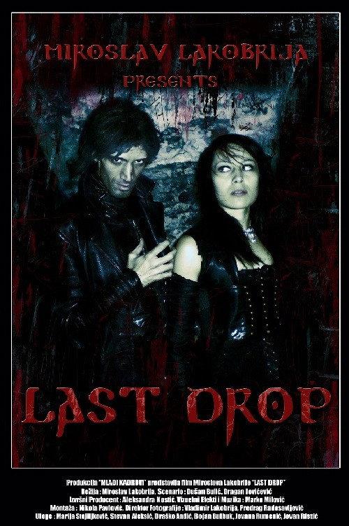 Last Drop 2012 official movie poster