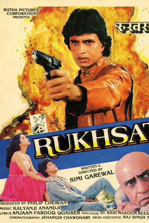 Rukhsat 1988 official movie poster