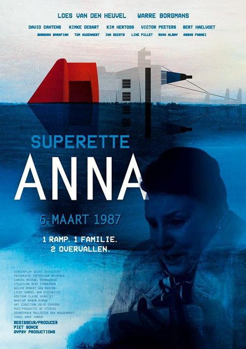 Superette Anna 2020 official movie poster