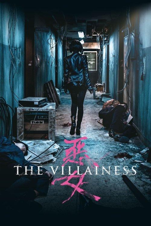 The Villainess 2017 official movie poster