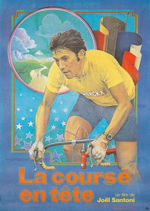 Leading The Race 1974 official movie poster