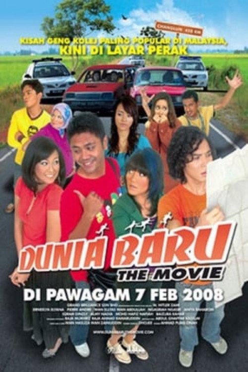 Dunia Baru The Movie 2008 official movie poster