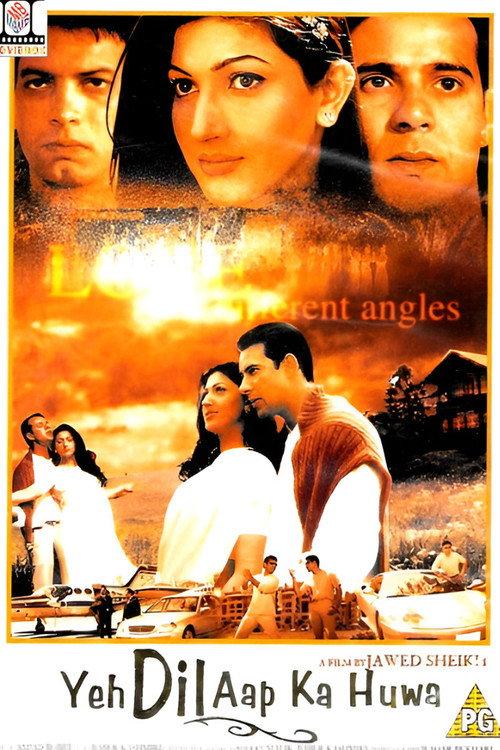 Yeh Dil Aap Ka Huwa 2002 official movie poster
