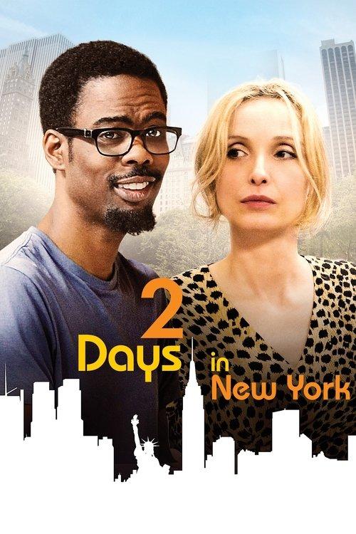 2 Days in New York 2012 official movie poster