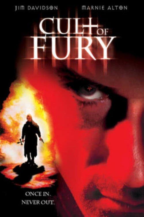 Disaster 2003 official movie poster