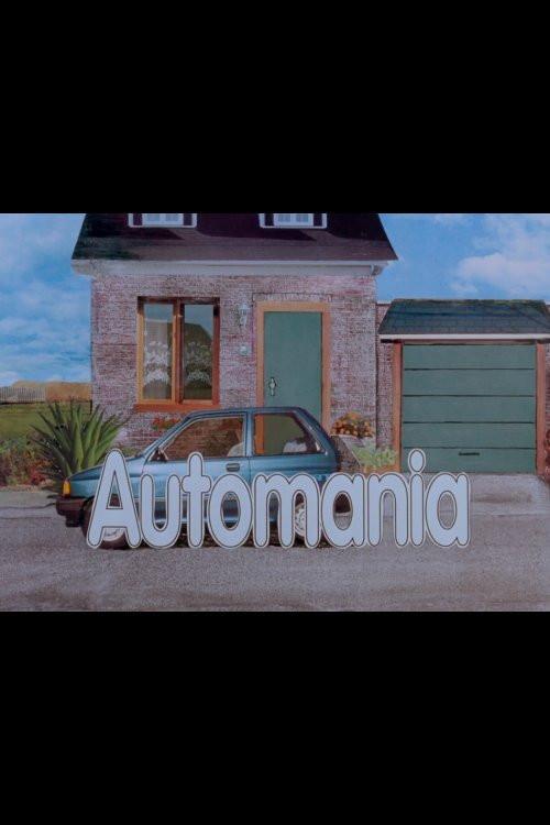 Automania 1994 official movie poster
