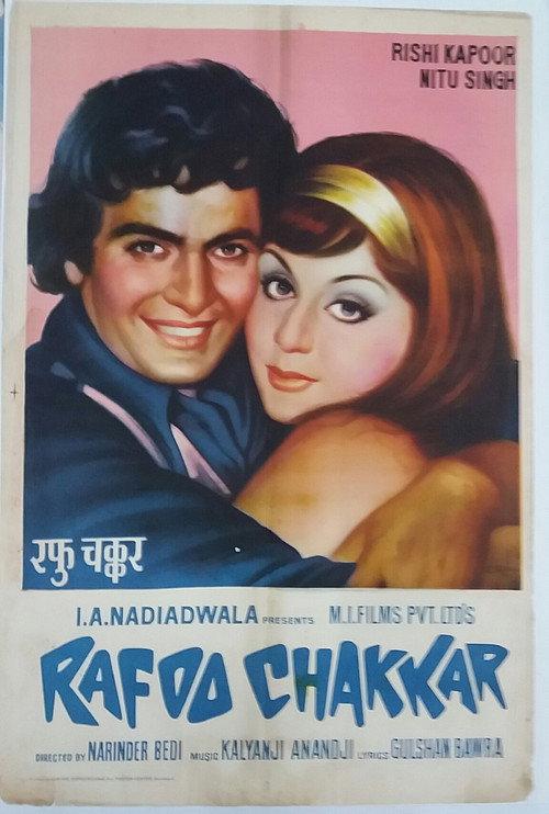 Rafoo Chakkar 1975 official movie poster