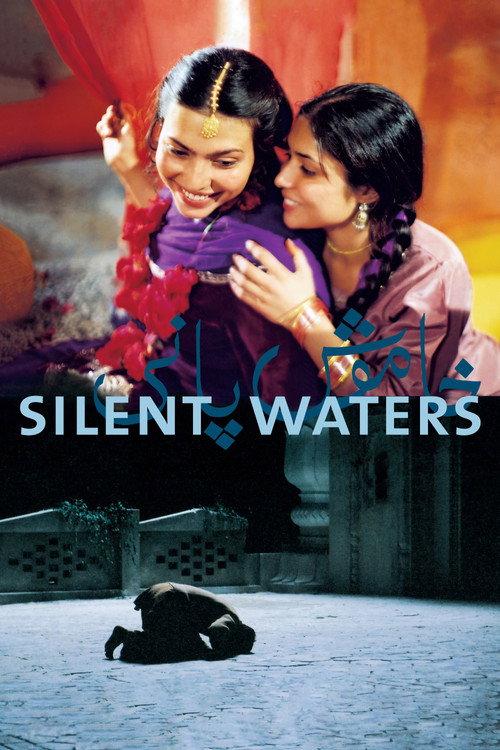 Silent Waters 2004 official movie poster