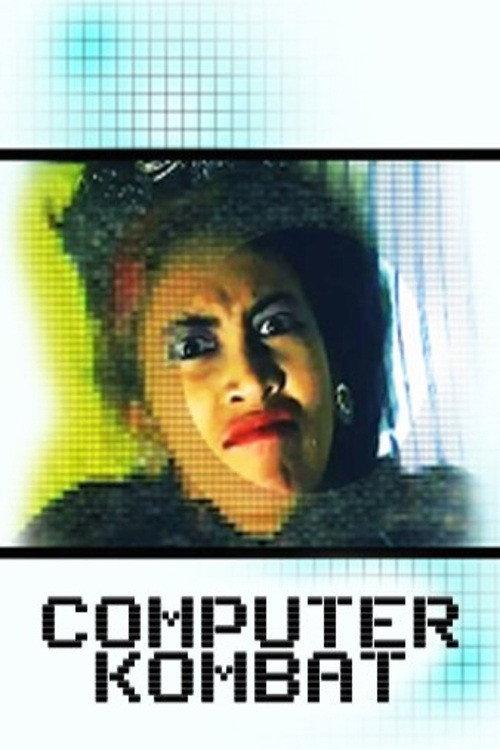 Computer Kombat 1997 official movie poster