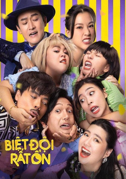 The Ideal Squad 2023 official movie poster