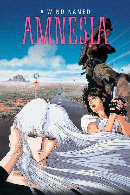 A Wind Named Amnesia 1990 official movie poster