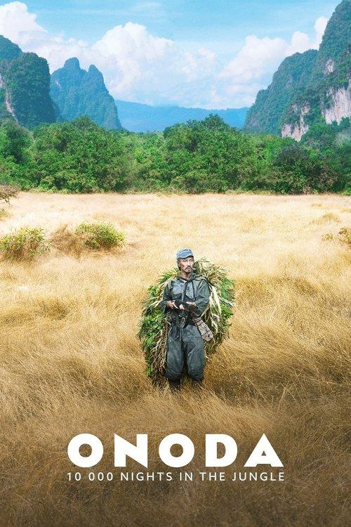 Onoda: 10,000 Nights in the Jungle 2021 official movie poster