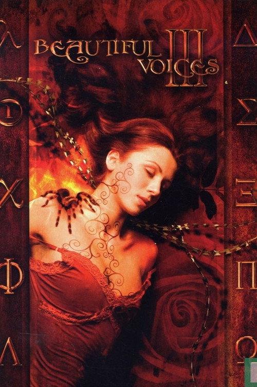 Beautiful Voices Vol. 3 2008 official movie poster
