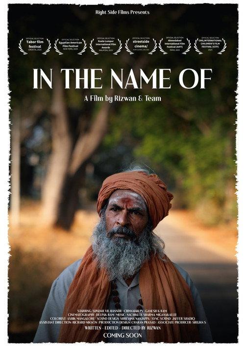 In The Name of 2024 official movie poster