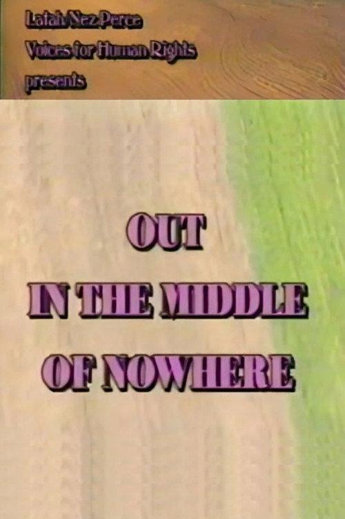 Out in the Middle of Nowhere 1994 official movie poster