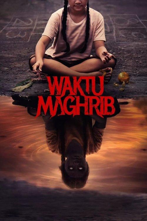 The Wailing of the Maghrib 2023 official movie poster