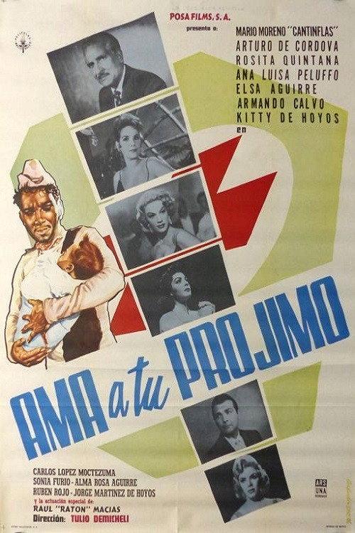 Love Your Neighbor 1958 official movie poster