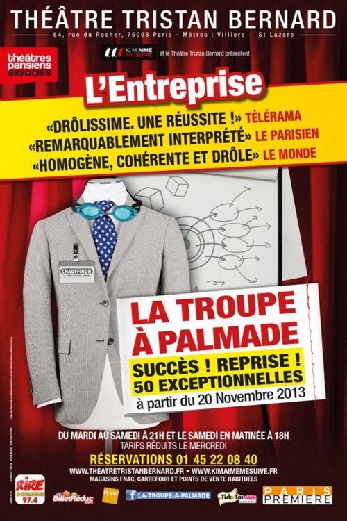 L'entreprise 2013 official movie poster