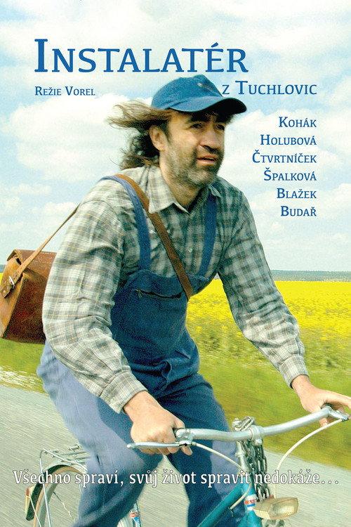 The Good Plumber 2016 official movie poster