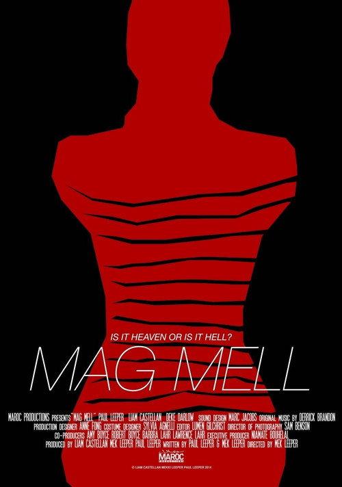 Mag Mell 2014 official movie poster