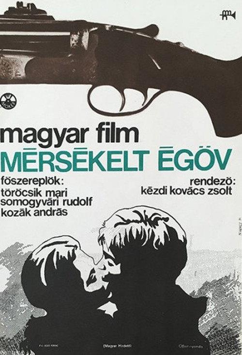 Temperate Zone 1970 official movie poster