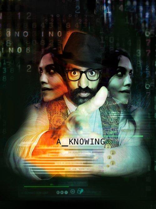 A Knowing 2023 official movie poster