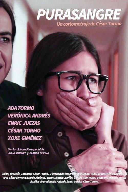 Purasangre 2021 official movie poster