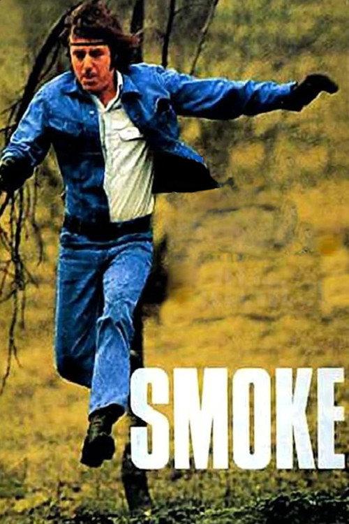Smoke 1971 official movie poster