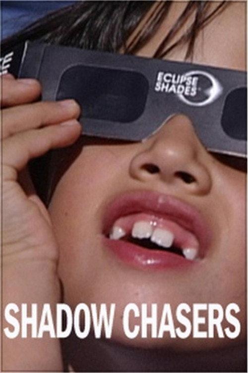 Shadow Chasers 2000 official movie poster