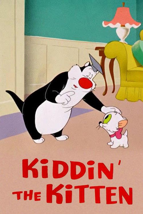 Kiddin' the Kitten 1952 official movie poster