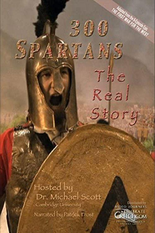 300 Spartans: The Real Story 2015 official movie poster