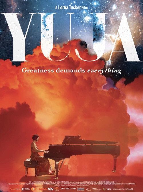 Yuja 2026 official movie poster