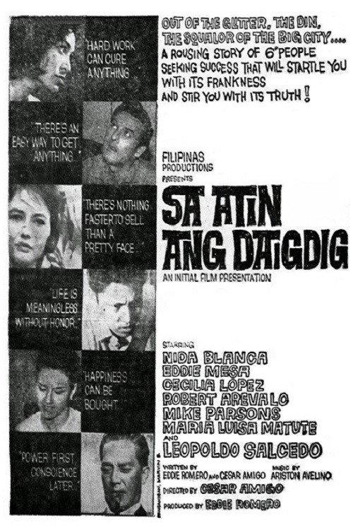 Sa Atin Ang Daigdig 1963 official movie poster