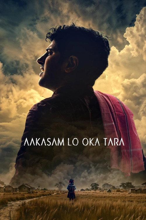 Aakasam Lo Oka Tara  official movie poster
