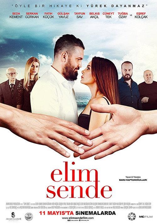Elim Sende 2018 official movie poster