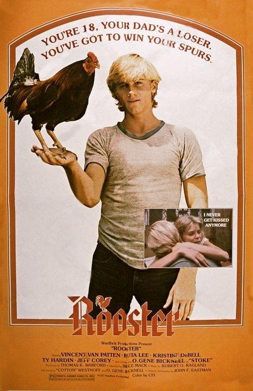 Rooster: Spurs of Death! 1977 official movie poster