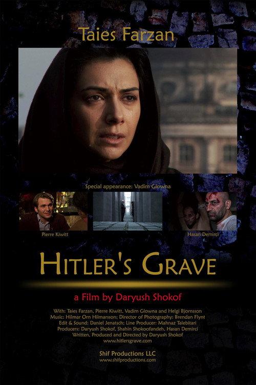 Hitler's Grave 2011 official movie poster
