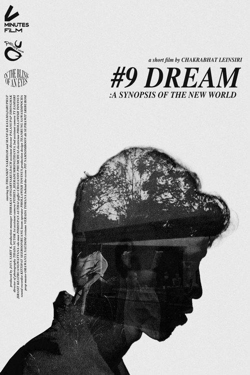 #9 Dream: A synopsis of the new world 2024 official movie poster