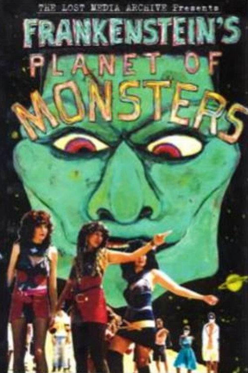 Frankenstein's Planet of Monsters! 1995 official movie poster