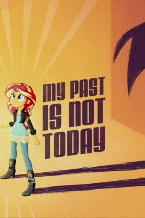My Past is Not Today 2015 official movie poster
