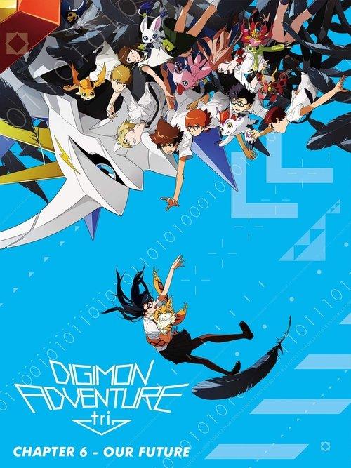 Digimon Adventure tri. Part 6: Future 2018 official movie poster