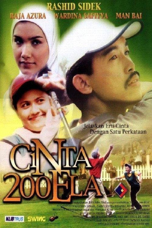 Cinta 200 Ela 2002 official movie poster