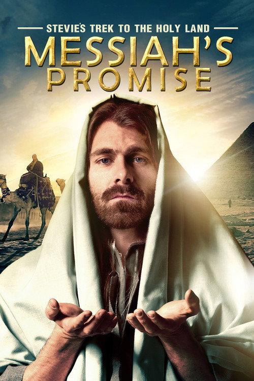 Stevie's Trek to the Holy Land: Messiah's Promise 2014 official movie poster